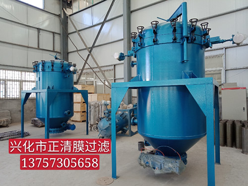 PA、PE精密過(guò)濾器