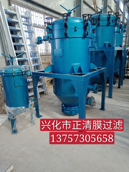 保溫PA、PE精密過濾器