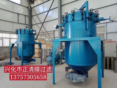 PA、PE精密過(guò)濾器
