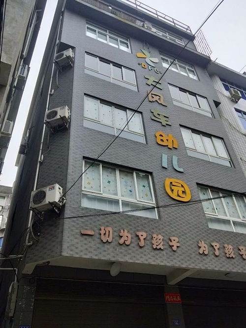 惠安县报告资质单位钢结构厂房安全鉴定找哪个